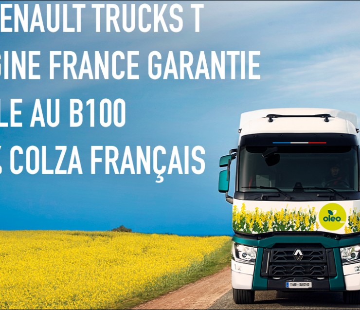 Gamme T B100 